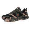 Spring and summer camouflage shoes Outdoor mountaineering training shoesbreathable, wear-resistant and slip-resistant labor insurance camouflage shoes