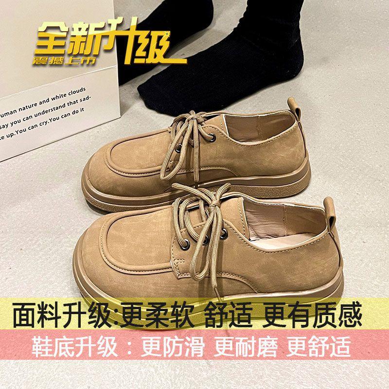 

Женские французские туфли из кожи на плоской подошве, весна 2025, новые однобортные туфли на мягкой подошве со шнуровкой, повседневные туфли Mori Doudou с круглым носком 35