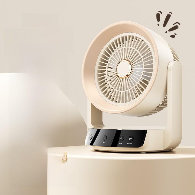 Mini Usb Desk Fan With App Control For Office And Dorm Use