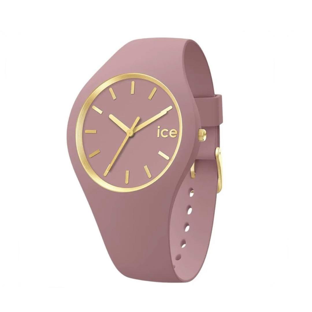 Used ice watch ice glam brushed pink