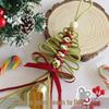 Handmade Woven Cotton Christmas Pendant Ornament for Windows and Cars