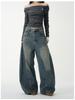 2024 Scimitar Design Banana Sickle Pants: Retro Wide-Leg Deconstructed Jeans for Men and Women