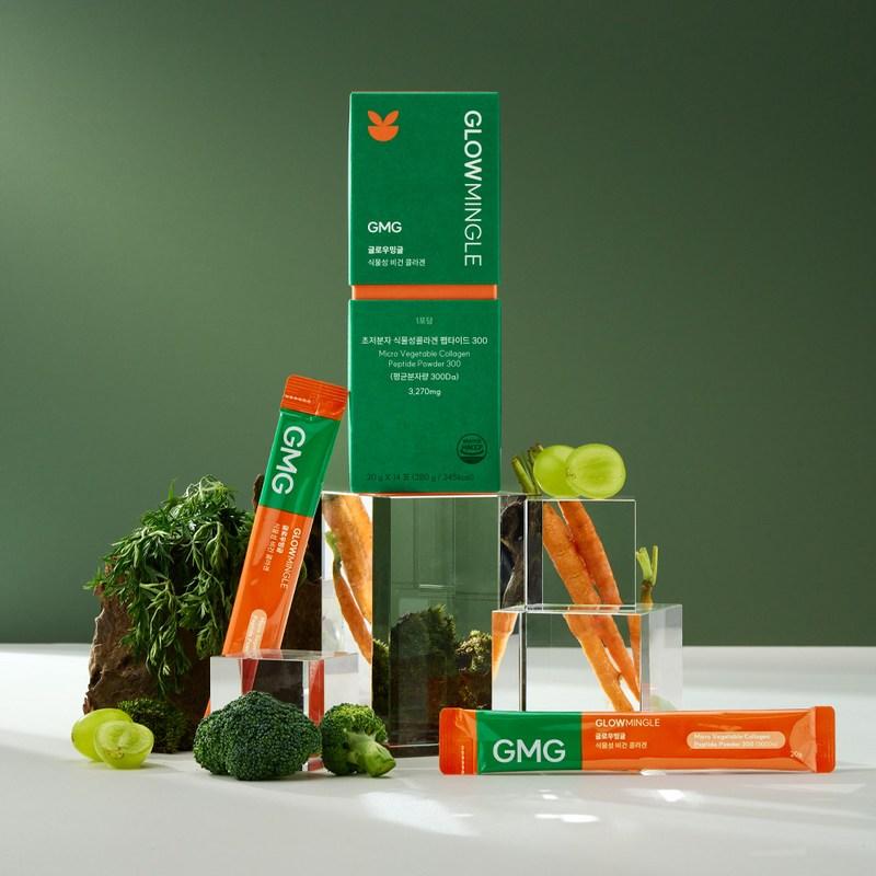 Glow Mingle GMG ultra-low molecule vegetable vegan liquid collagen, 14 sachets, 300 daltons, well-absorbed pure collagen peptide, servings, 1 box
