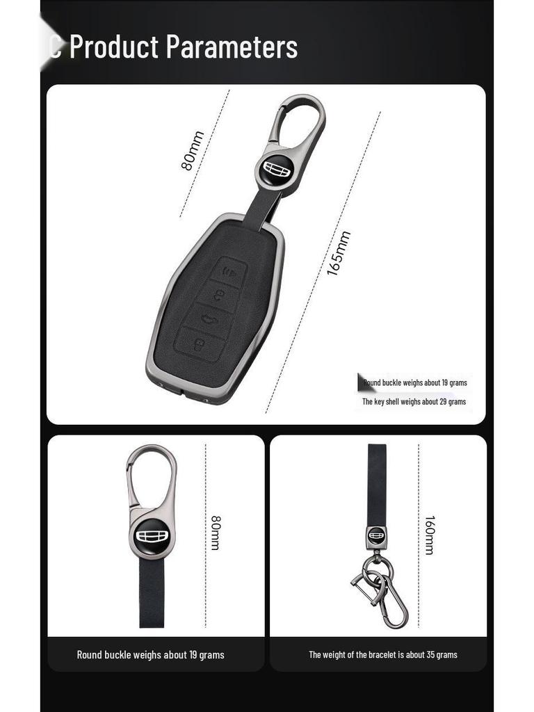 Key Case for Geely Global Hawk GX7, Emgrand EC718/715, EC820, Vision SC7