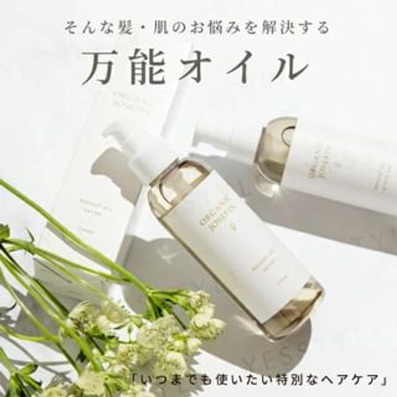 Margaret Josefin - Organic Josefin Natual Oil Savon - 150ml