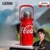 Germ 800ML Stainless Steel Insulated Water Bottle