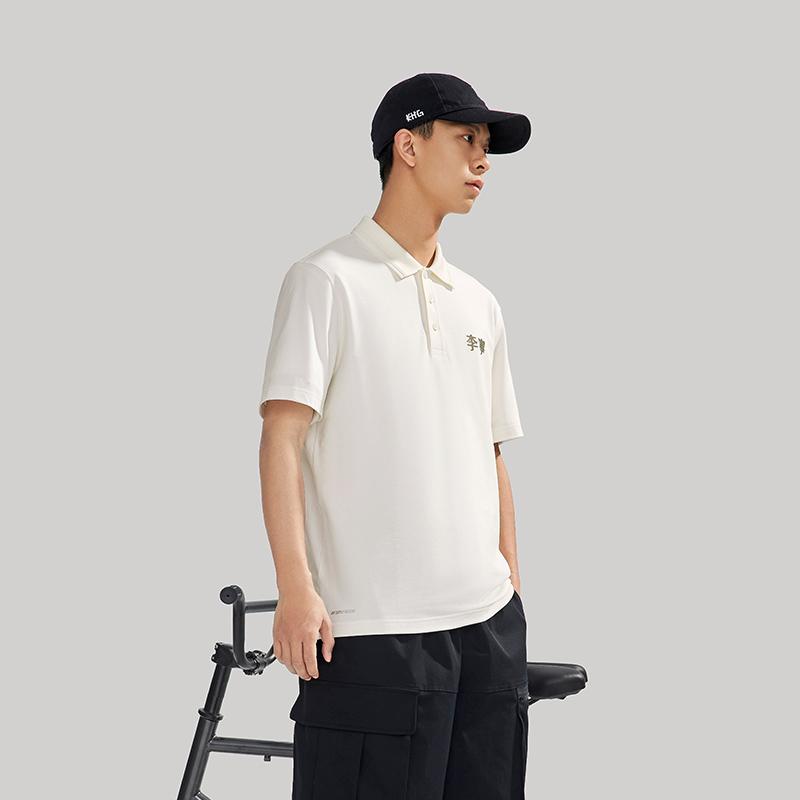 Li-Ning Quick-Dry Cool Antibacterial Breathable Polo Shirt Men Tops Off-White APLU241-1