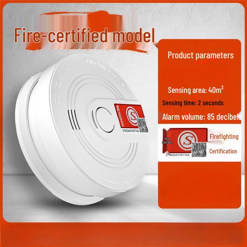 lieveYJ-105/YJ-108 Certified Smoke Alarm
