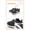adidas Pureboost 22 Anti-Slip Wear-Resistant Low-Top Kids' Running Shoes Gray White Children Aged 3-7 Years Old JI2052