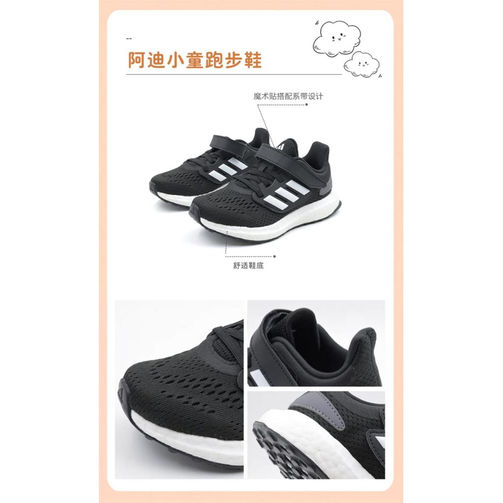 adidas Pureboost 22 Anti-Slip Wear-Resistant Low-Top Kids' Running Shoes Gray White Children Aged 3-7 Years Old JI2052