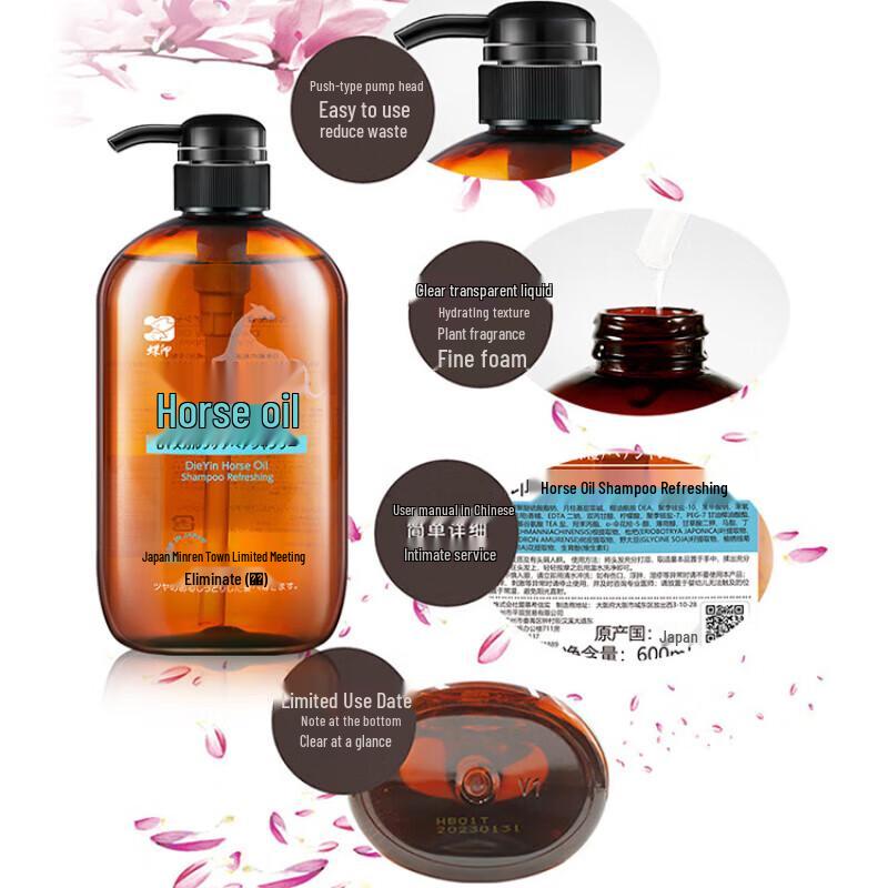 Dieyin Horse Oil Anti-Dandruff Shampoo & Conditioner Set