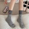 Ladies Autumn Winter Thickened Cartoon Embroidered Striped Cloth Logo Dachshund Wool Mid Tube Socks