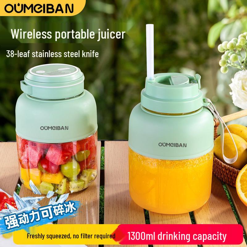 

Rechargeable Electric Juicer Cup: High-Power, Multi-Functional, Large Capacity Portable Blender for Fresh Juice and Smoothies 1000-2000