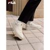 FILA SHADOW 1S Men's Casual Skate Shoes