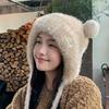 Winter cute bear plush hat women's windproof ear protection knitted wool hat to keep warm and cold and show a small face