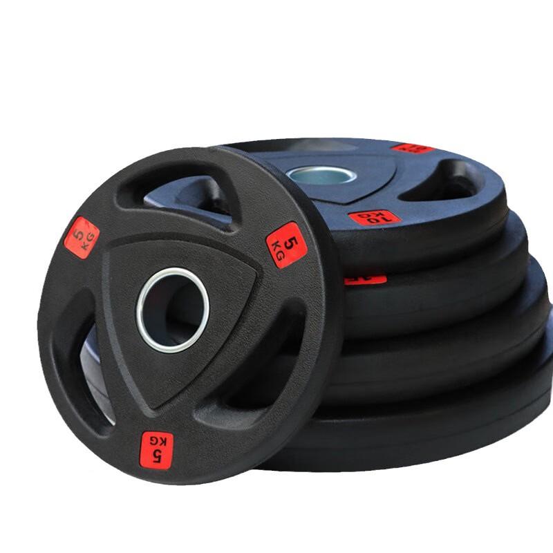 Rubber Coated Tri-Grip Barbell Plate