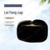 YanJia Adult Winter Warm Earflap Hat