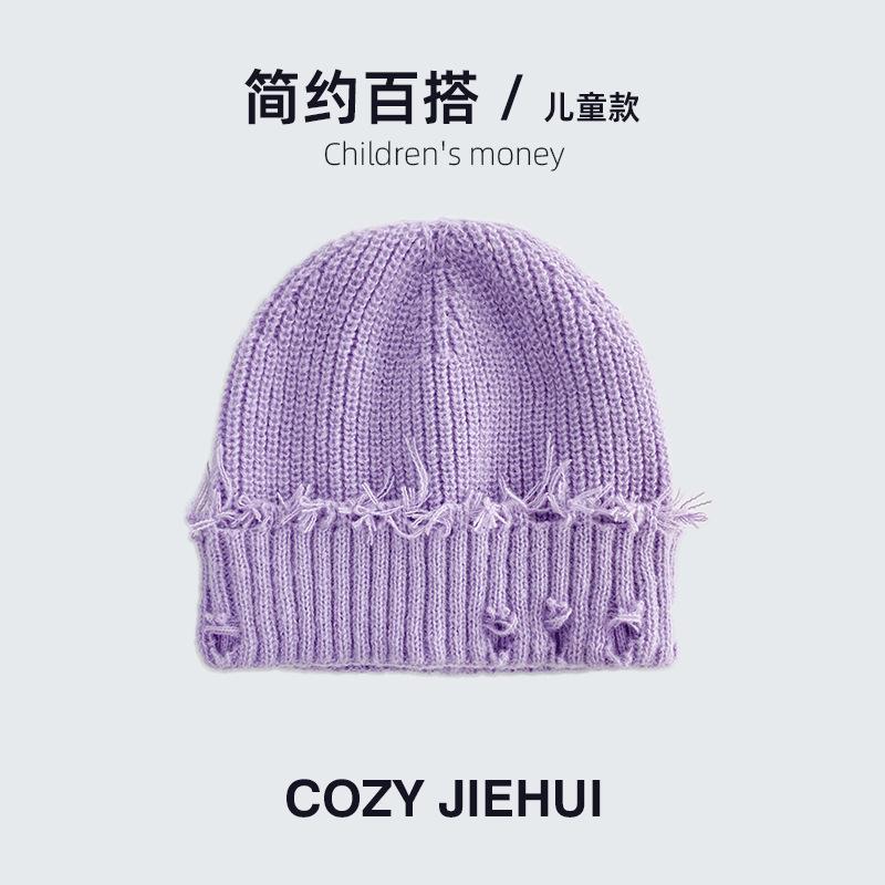 New autumn and winter adult knitted hat children's wool hat women's winter Korean version ripped hat versatile and small face