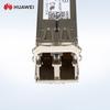 Huawei eSFP-GE-ZX100-SM1550 Gigabit Fiber Optic Module