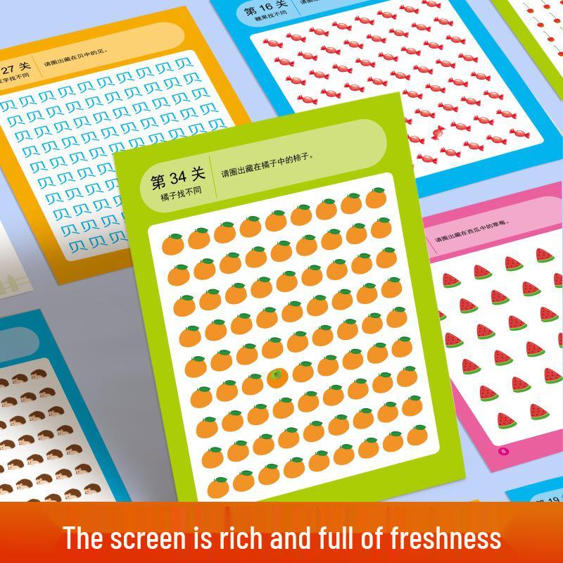 Spot the Differences: Parent-Child Interactive Logic and Concentration Development Book