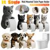 Resin Dog Toilet Paper Holder Wall Mounted Cute Cat Shape Animal Design Bathroom Paper Towel Dispenser Functional Decor Storage