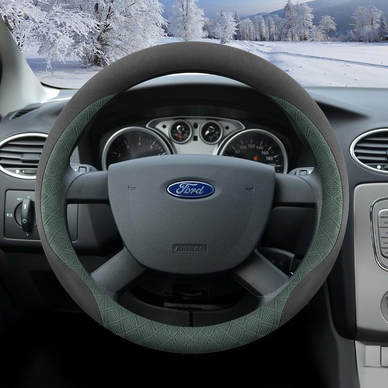 Steering Wheel Cover Ford Classic Focus 07-13 Suede Universal Fit Sport Style