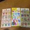 Eggashi Rody Sticker 3 Items