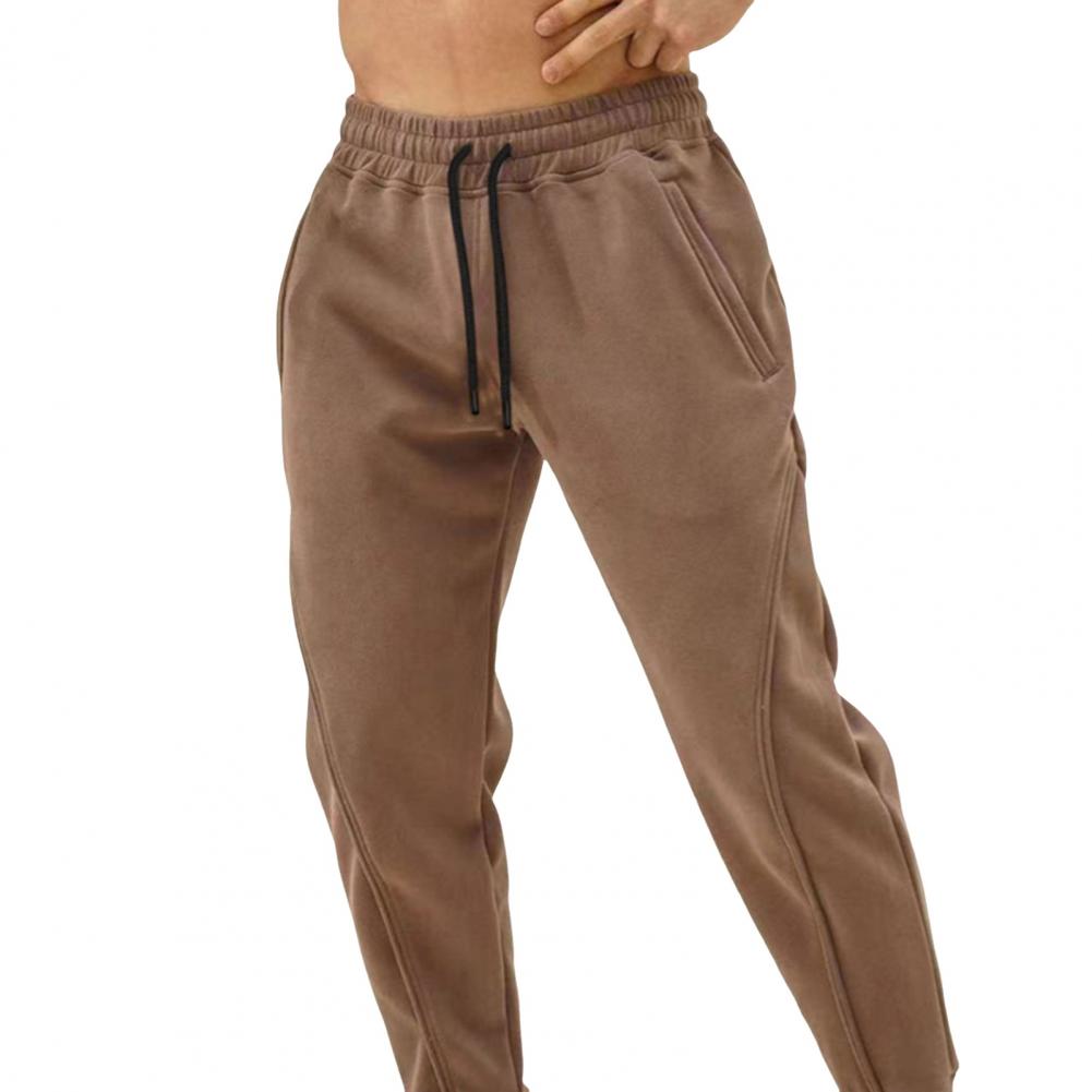 Men Pants Drawstring Elastic Waist Ankle-banded with Side Pocket Solid Color Jogging Training Fitness Long Trousers Casual Sport