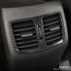 Car Carbon Fiber Car Rear Air Condition Outlet Vent Frame Cover Trim Interior Decoration For Hyundai Tucson 2015 2016