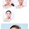 MEDIPEEL - Algo-Tox Deep Clear