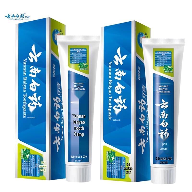 Yunnan Baiyao Mint Flavor Toothpaste 100g