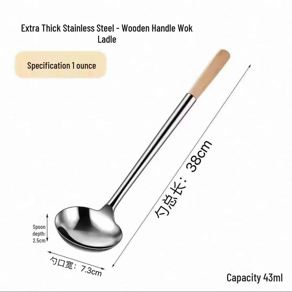 Chef's Long Spatula & Spoon - Wooden Handle, Stainless Steel, Ideal for Stir-Fry & Soup, Thickened for Durability, Perfect Kitchen Tool