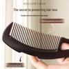 Japanese Scalp Energy Comb