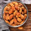 Amandes Grillées au Lait KEWEI
