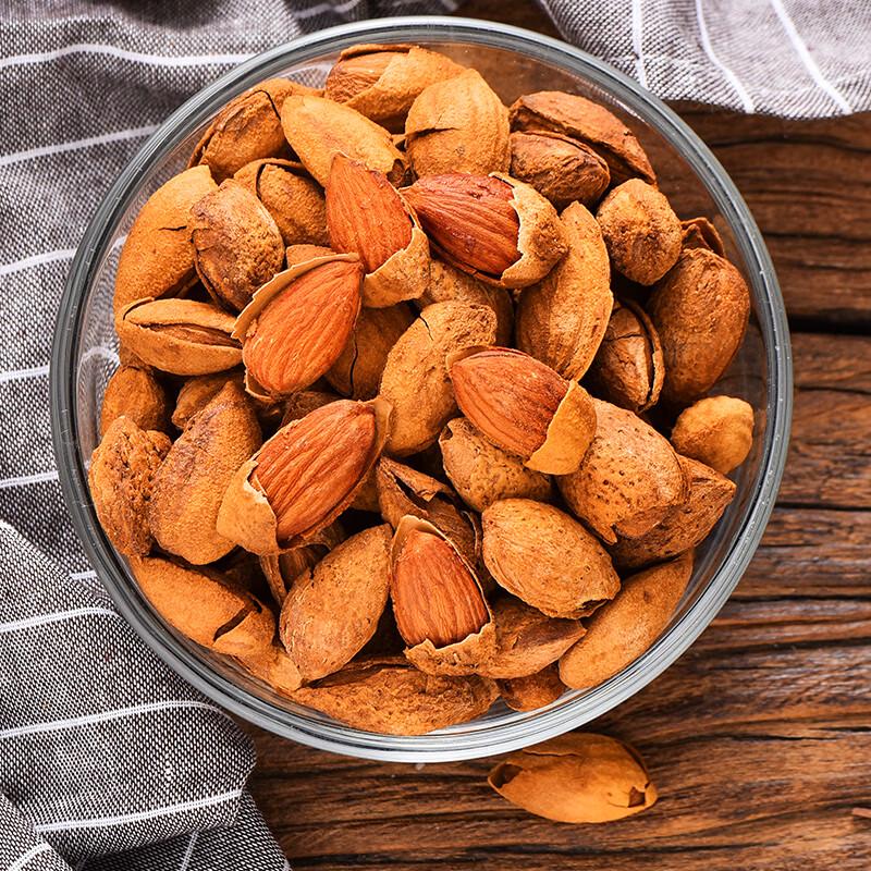 Amandes Grillées au Lait KEWEI