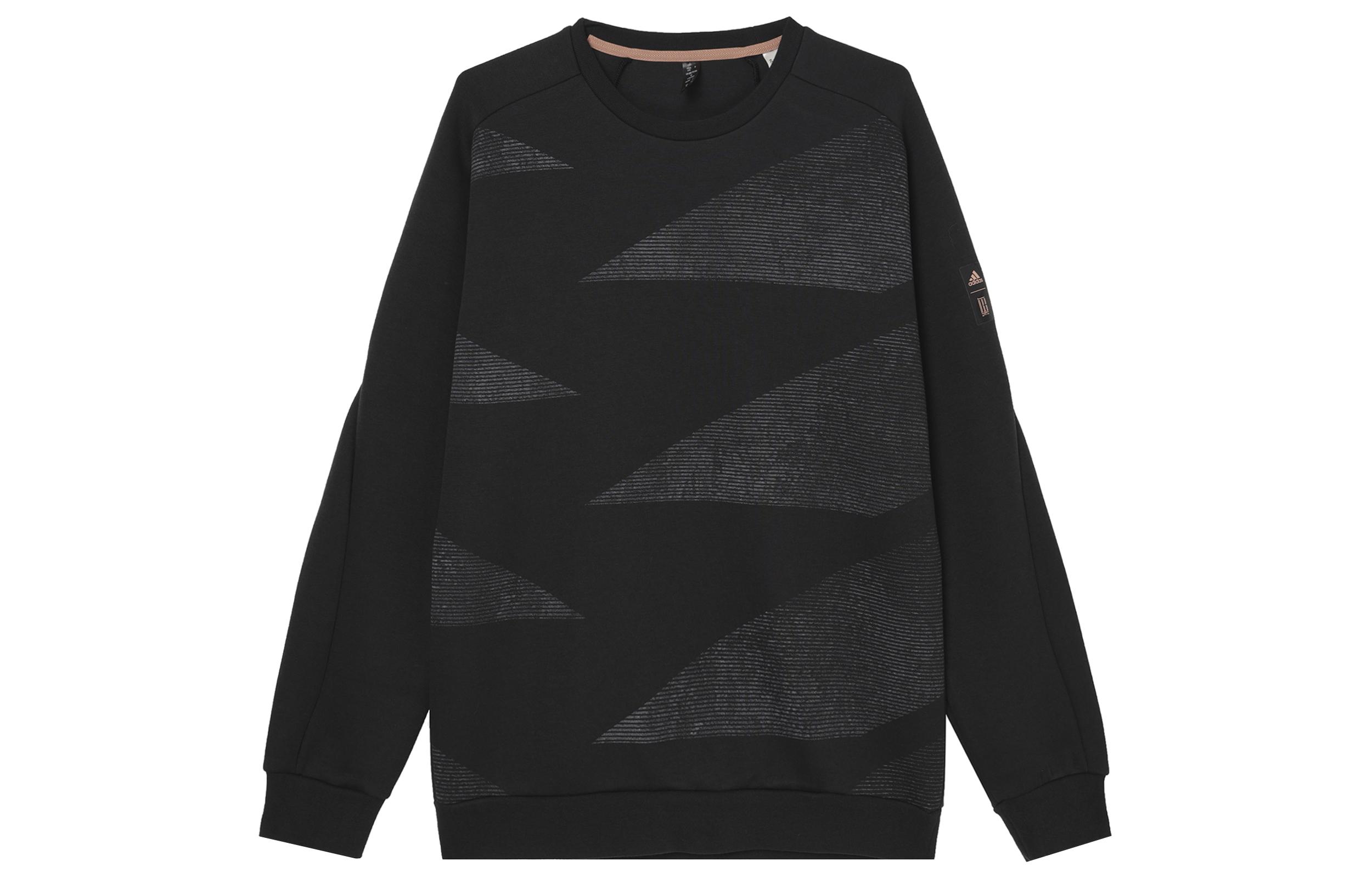 Adidas Wuji Series FW24 Sweatshirt Men s Black JI8716 S