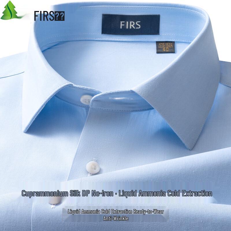 FIRS Men s 100-Count Cupro Blend Wrinkle-Free Short Sleeve Business Shirt 43 светло-синий