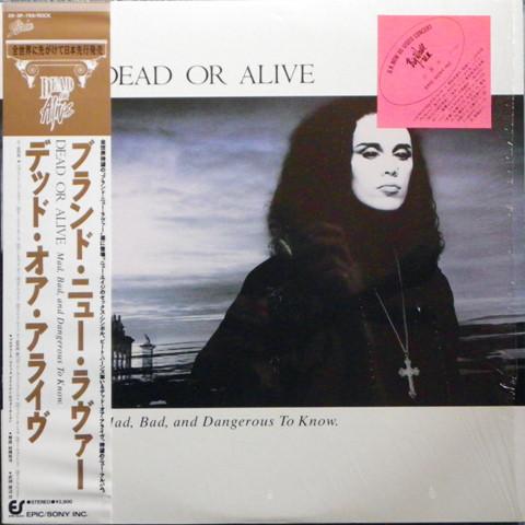 

LP Record DEAD OR ALIVE - Mad Bad And Dangerous To Know 283P769 EPIC 1986 Japan Obi Rock Used