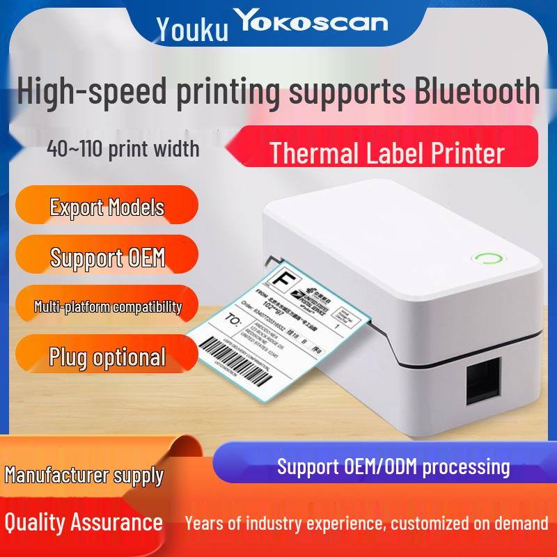 Youku TDL407H Portable Wireless Bluetooth 4" Thermal Label Printer