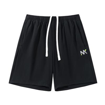 Sport-Shorts aus Eisseide für Herren, Sommer, lässig, vielseitig, locker, übergroße Laufhose