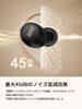 QCY ArcBuds Беспроводные шумоподавляющие шумоподавляющие наушники с Bluetooth, полностью беспроводные, с 6-32 часами, большой диаметр 10 мм