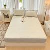 Mei Yun Ge Liang Dou Jacquard Cold Mat Bed Sheet