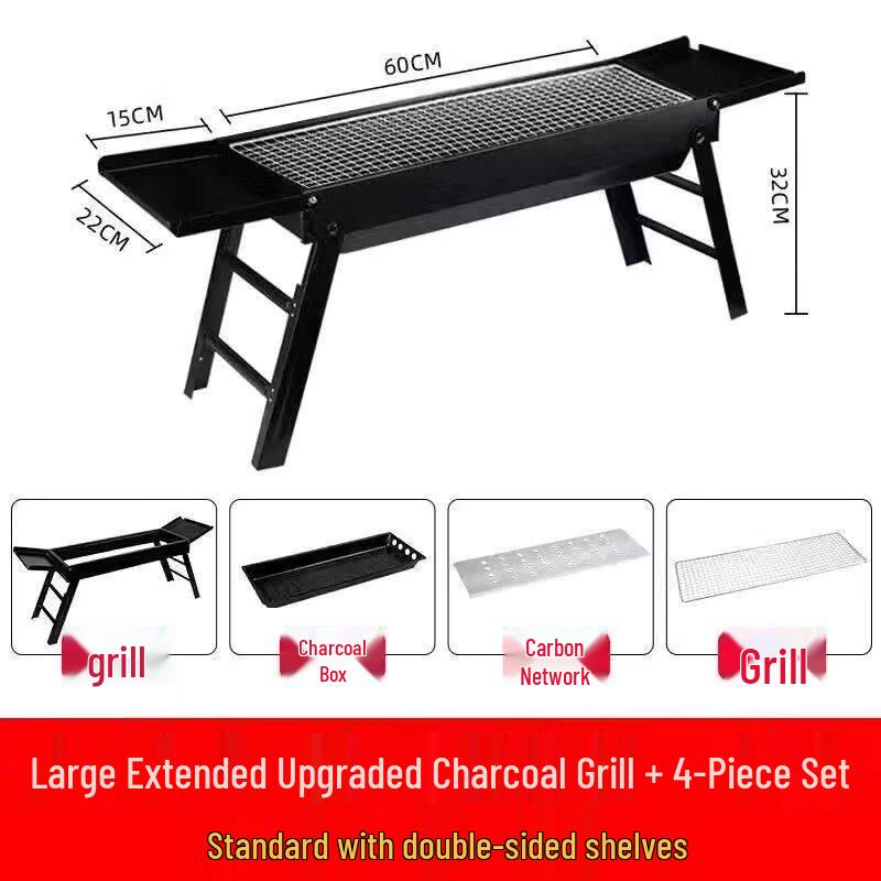 

ZISIZ Portable Outdoor BBQ Grill