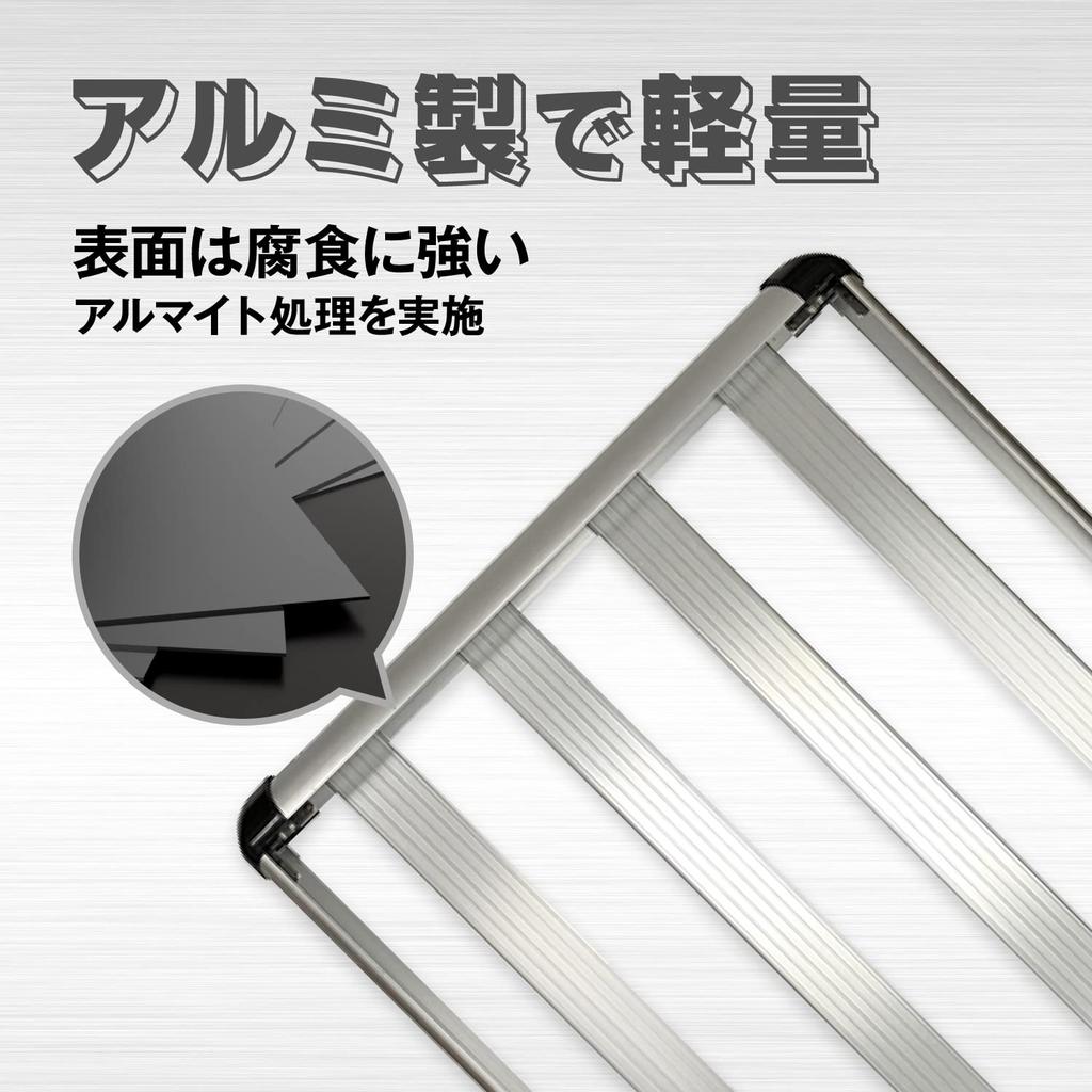 Terzo Roof 1 110cm x EA303 (by PIAA) Rack, Piece, Length Width 105cm, Regular, Silver,