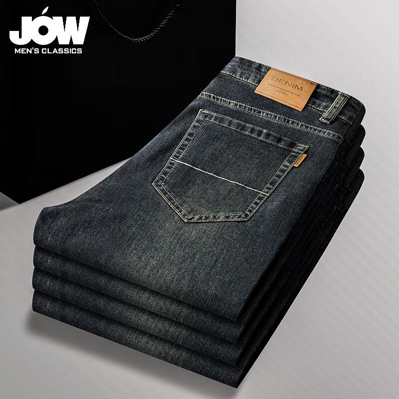 JOW Men's Cotton Stretch Business Casual Straight-Leg Jeans