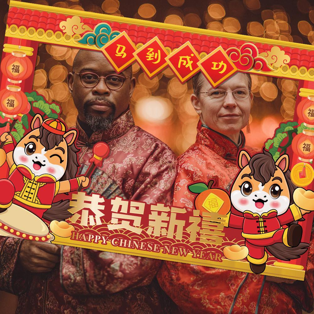 Chinesisches Neujahr Papier Fotoautomaten Requisiten Set Mit Festlichen Pferde-Rahmen Für Feierliche Veranstaltungen