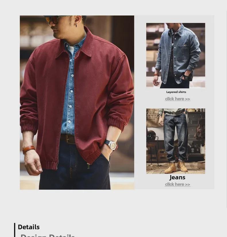 Green Deer Retro Harrington Men's Red Casual Jacket for Autumn/Winter