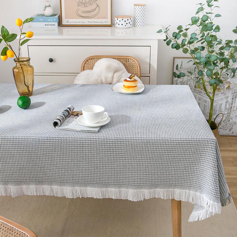 Light Luxury Waffle Pattern Tablecloth 230x280 cm