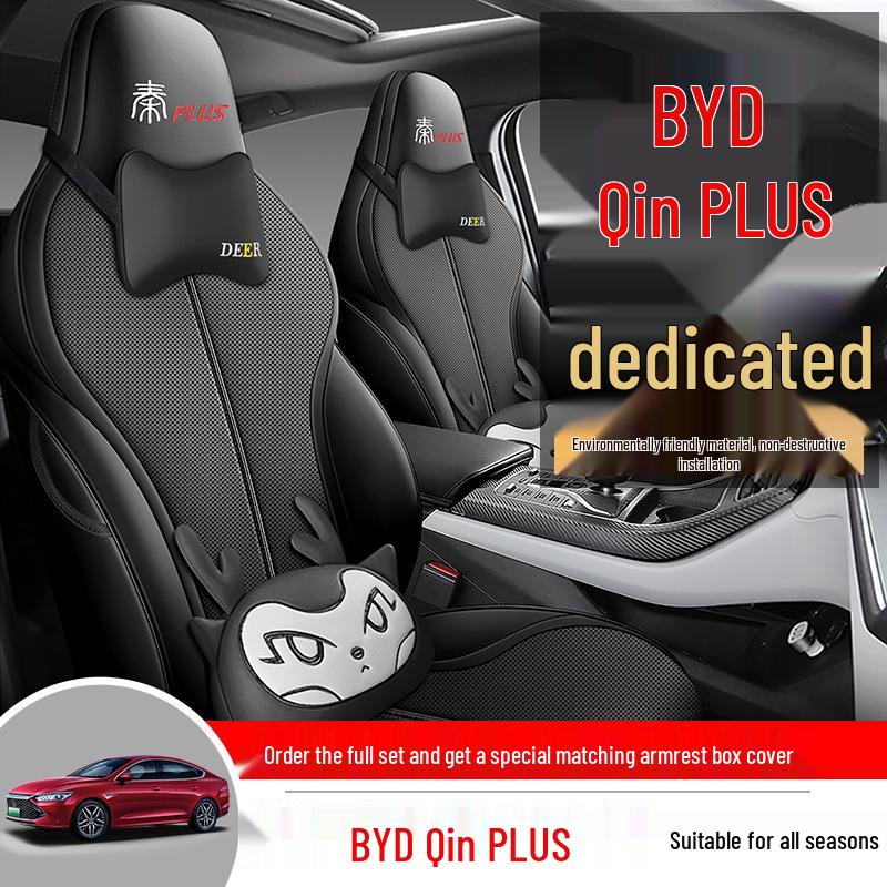 BYD Qin PLUS Leather Seat Covers - All-Season, Universal Fit, Full Surround