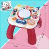 Jecimco Musical Toys Multifunctional Musical Table Early Development Bead Coaster Looping Educational Toys Instrument Toys Boys Girls Electronic
